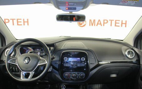 Renault Kaptur I рестайлинг, 2020 год, 1 723 000 рублей, 15 фотография