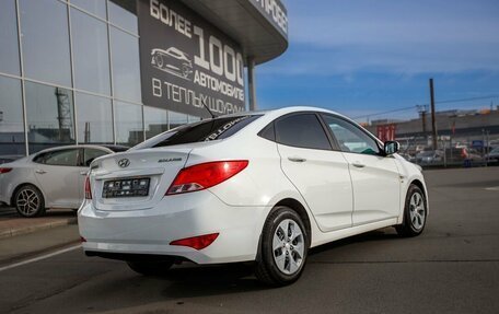 Hyundai Solaris II рестайлинг, 2015 год, 1 200 000 рублей, 5 фотография