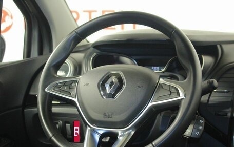 Renault Kaptur I рестайлинг, 2020 год, 1 723 000 рублей, 16 фотография