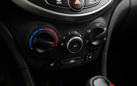 Hyundai Solaris II рестайлинг, 2015 год, 1 200 000 рублей, 13 фотография