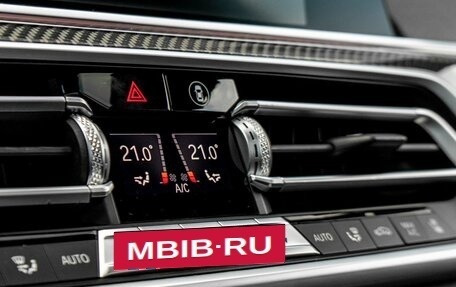BMW X5, 2020 год, 6 500 000 рублей, 16 фотография