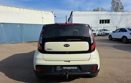 KIA Soul II рестайлинг, 2018 год, 1 349 000 рублей, 7 фотография