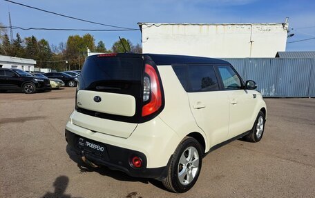 KIA Soul II рестайлинг, 2018 год, 1 349 000 рублей, 6 фотография
