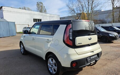 KIA Soul II рестайлинг, 2018 год, 1 349 000 рублей, 8 фотография