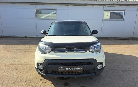 KIA Soul II рестайлинг, 2018 год, 1 349 000 рублей, 2 фотография