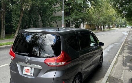 Honda Freed II, 2017 год, 1 650 000 рублей, 5 фотография