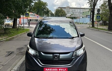 Honda Freed II, 2017 год, 1 650 000 рублей, 2 фотография