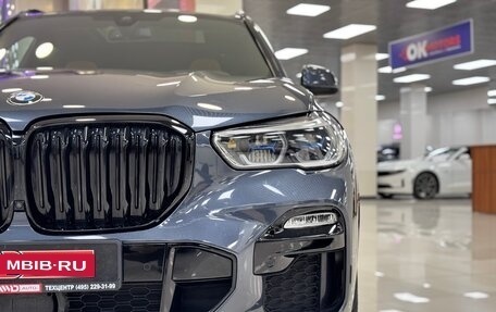 BMW X5, 2020 год, 6 699 000 рублей, 5 фотография