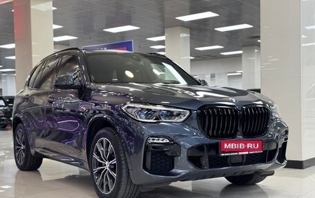 BMW X5, 2020 год, 6 699 000 рублей, 3 фотография