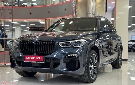 BMW X5, 2020 год, 6 699 000 рублей, 2 фотография