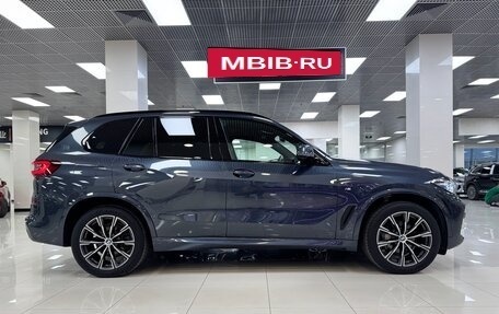 BMW X5, 2020 год, 6 699 000 рублей, 8 фотография