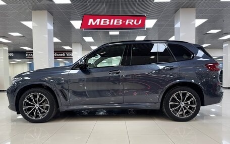 BMW X5, 2020 год, 6 699 000 рублей, 7 фотография