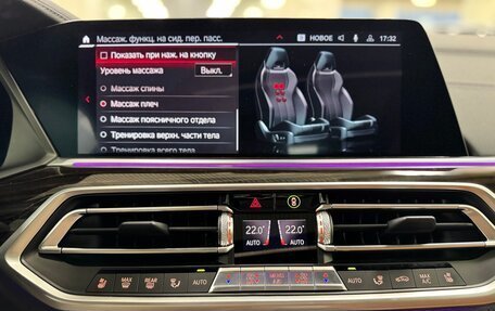 BMW X5, 2020 год, 6 699 000 рублей, 33 фотография