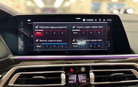 BMW X5, 2020 год, 6 699 000 рублей, 32 фотография