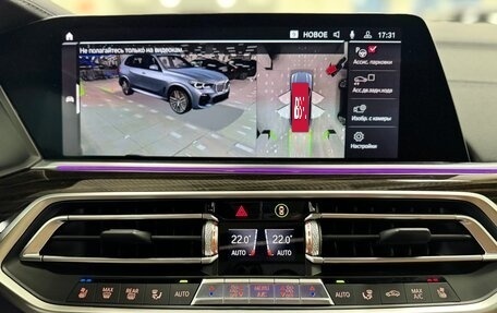BMW X5, 2020 год, 6 699 000 рублей, 31 фотография