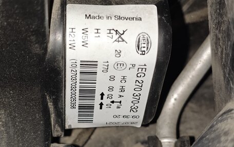 Opel Astra H, 2011 год, 700 000 рублей, 30 фотография