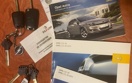 Opel Astra H, 2011 год, 700 000 рублей, 39 фотография