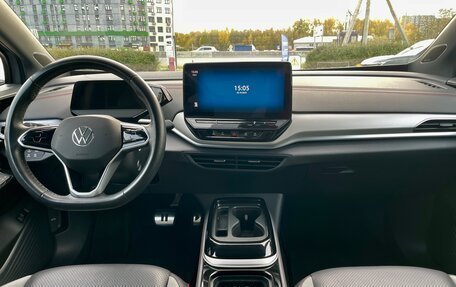 Volkswagen ID.4, 2022 год, 3 250 000 рублей, 12 фотография