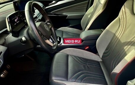 Volkswagen ID.4, 2022 год, 3 250 000 рублей, 17 фотография