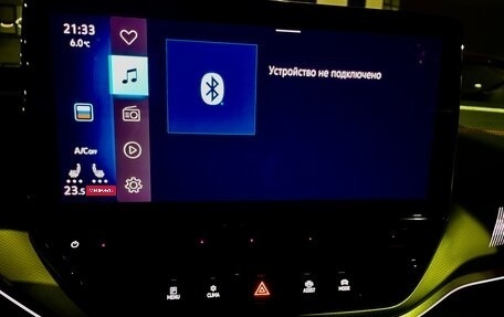 Volkswagen ID.4, 2022 год, 3 250 000 рублей, 32 фотография