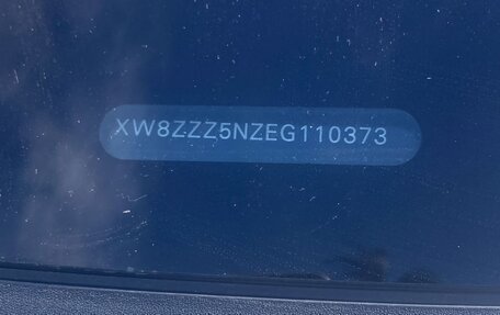 Volkswagen Tiguan I, 2013 год, 1 800 000 рублей, 14 фотография