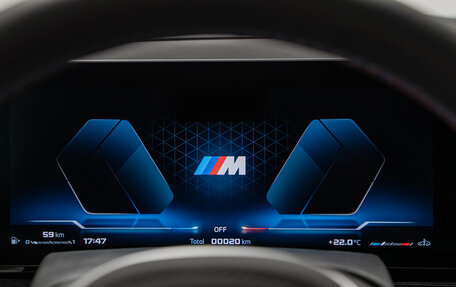 BMW X7, 2025 год, 21 490 000 рублей, 18 фотография