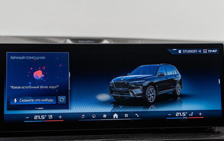 BMW X7, 2025 год, 21 490 000 рублей, 21 фотография