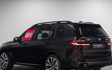 BMW X7, 2025 год, 21 490 000 рублей, 11 фотография
