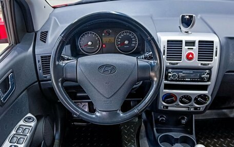 Hyundai Getz I рестайлинг, 2007 год, 424 000 рублей, 8 фотография