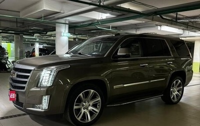 Cadillac Escalade IV, 2015 год, 40 000 рублей, 1 фотография