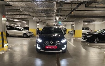 Renault Kaptur I рестайлинг, 2020 год, 1 600 000 рублей, 1 фотография