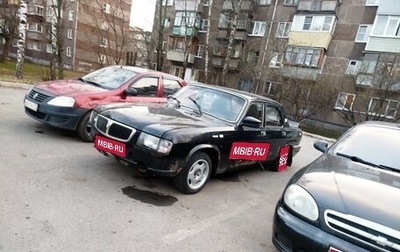 ГАЗ 3110 «Волга», 2003 год, 110 000 рублей, 1 фотография