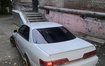Toyota Mark II VIII (X100), 1999 год, 1 320 000 рублей, 1 фотография