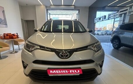 Toyota RAV4, 2015 год, 2 300 000 рублей, 1 фотография