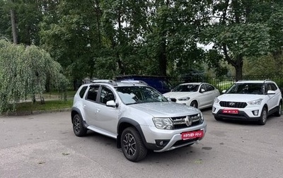 Renault Duster I рестайлинг, 2019 год, 1 250 000 рублей, 1 фотография