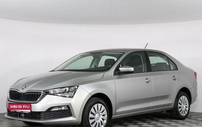 Skoda Rapid II, 2020 год, 1 590 000 рублей, 1 фотография