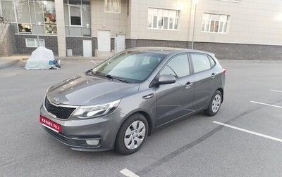 KIA Rio III рестайлинг, 2016 год, 725 000 рублей, 1 фотография