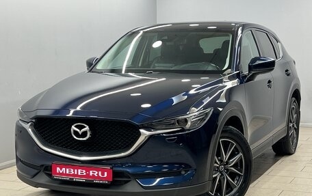 Mazda CX-5 II, 2018 год, 2 385 000 рублей, 1 фотография