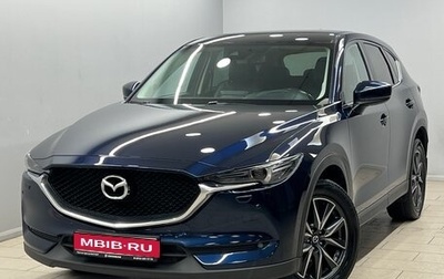 Mazda CX-5 II, 2018 год, 2 385 000 рублей, 1 фотография