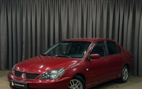 Mitsubishi Lancer IX, 2005 год, 339 999 рублей, 1 фотография