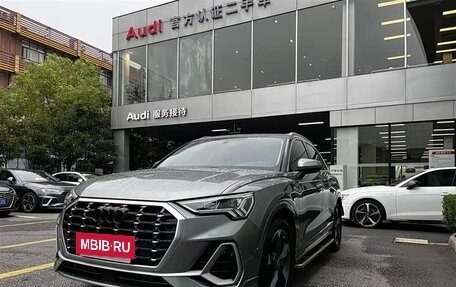 Audi Q3, 2022 год, 2 794 999 рублей, 6 фотография
