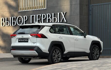 Toyota RAV4, 2025 год, 4 000 000 рублей, 2 фотография