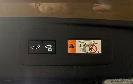 Toyota Land Cruiser Prado, 2024 год, 9 690 000 рублей, 39 фотография