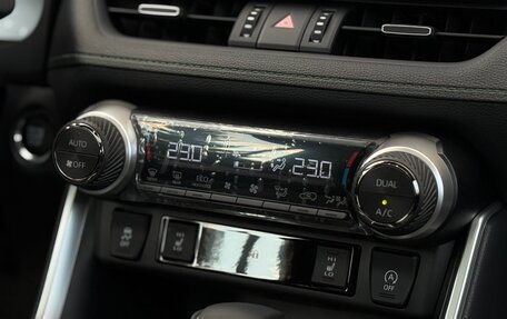 Toyota RAV4, 2025 год, 4 000 000 рублей, 33 фотография
