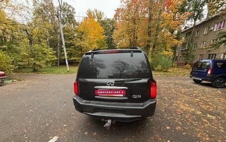 Infiniti QX56, 2006 год, 1 080 000 рублей, 6 фотография