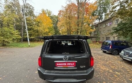 Infiniti QX56, 2006 год, 1 080 000 рублей, 7 фотография