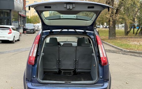 Ford C-MAX I рестайлинг, 2007 год, 435 000 рублей, 11 фотография