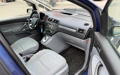 Ford C-MAX I рестайлинг, 2007 год, 435 000 рублей, 10 фотография