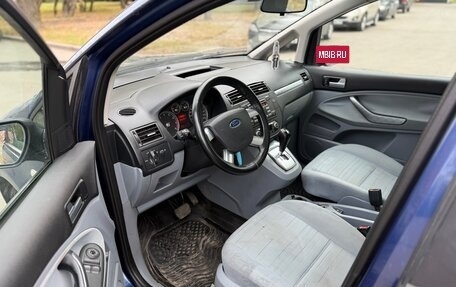 Ford C-MAX I рестайлинг, 2007 год, 435 000 рублей, 7 фотография