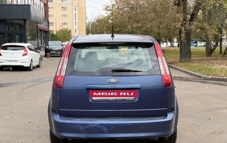 Ford C-MAX I рестайлинг, 2007 год, 435 000 рублей, 4 фотография